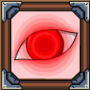 Kinjutsu: Kejsumaru
