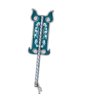 Seitenken
