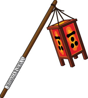 Kamimachi Lentern