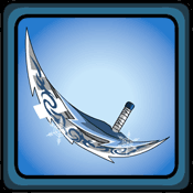 S27 Ultimate Blade Yukihaku