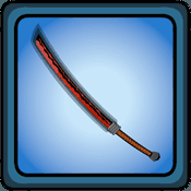 S29 Ultimate Blade Murasame