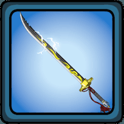 S30 Ultimate Blade Mininoken