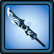 S5 Soul Katana Namigaeshi