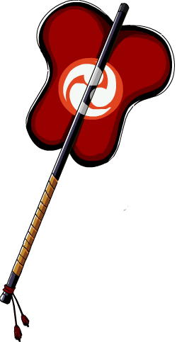 Akazonae Gunbai